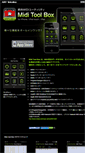 Mobile Screenshot of mtb.artteknika.com